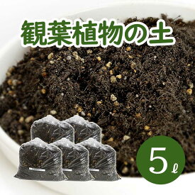 楽天市場 ピートモス Ph調整済の通販
