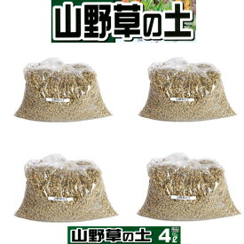 楽天市場 富士砂 基本用土 用土 肥料 ガーデニング 農業 花 ガーデン Diyの通販