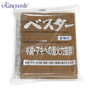 ؒYE}Lւ̒Η͔QI ΍ ׃X^[ 6{×2 ΍ ؒY }L IKY Y ΒY dXg[u o[xL[ BBQ AEghA o[xL[R Y ΋N  Lv ΂