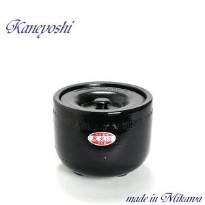 YΏ YΏ   22cm Δ  Ώ