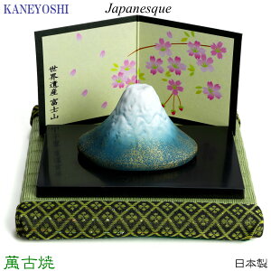 xmRʂ̏ p t ݌Ï 퐻 u yY t Zbg EY t u  N ERY xmR Mt.FUJI  xm WplXN Japanesque IuWF v[g 