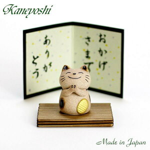 ˂ u l` ݌Ï  肪Ƃ N