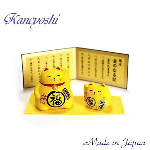 ݌Ï L eq  ~j l`  ^ u  E  F L u  킢 ^ ܂˂˂   CeA G ObY  ObY JX