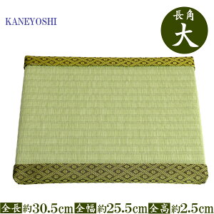  ^ ԑ Wp `  RpNg ʂ̂ p  u  ЂȐl` R[X^[  KANEYOSHI ~j u 