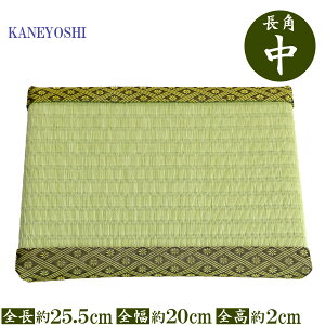  ^ ԑ Wp `  RpNg ʂ̂ p  u  ЂȐl` R[X^[  KANEYOSHI ~j u 