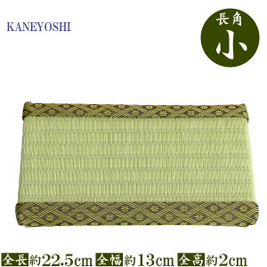  ^ ԑ Wp `  RpNg ʂ̂ p  u  ЂȐl` R[X^[  KANEYOSHI ~j u 