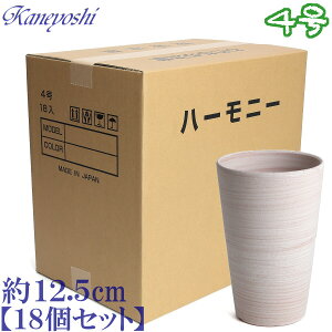 プランター 植木鉢陶器 白の人気商品 通販 価格比較 価格 Com プランター 植木鉢陶器 白の人気商品 通販 価格比較 価格 Com