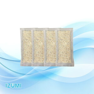 yp Rۍ4Zbgz EH[^[T[o[ IZUMI炬 Rۍ 4Zbg ݂炬 򂹂炬 pp[c ti