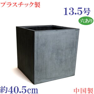 Aؔ@@t@Co[OX@yʁ@^@lp@TCY@40.5cm@FC101 A@AeB[NO[@13.5@