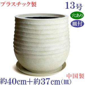 Mt Aؔ  t@Co[OX y ^  TCY 40cm TO81 B }bgzCgx[W 13  TP30-37 12 
