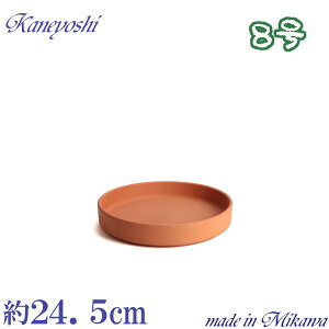 y󂠂z MAM Aؔp ԏ 8 M \[T[  { O͏ Aؔ  TCY 24.5cm KF eRb^ ďv 󂯎M ƒ؉ K[fjO    i`