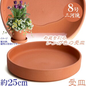 MAM Aؔp ԏ 8 M \[T[  { O͏ Aؔ  TCY 24.5cm KF eRb^ ďv 󂯎M ƒ؉ K[fjO    i` K[f 