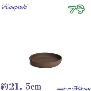 M Aؔp J 7 M \[T[  { O͏ Aؔ  TCY 21.5cm JF eRb^ ďv 󂯎M ƒ؉ K[fjO    i` K[f a