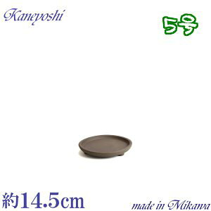 y󂠂z 󂯎M t J 5 Aؔp M \[T[  { O͏ Aؔ  TCY 15.5cm R[q[F eRb^ ďv M ƒ؉ K[fjO    