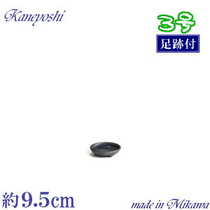 󂯎M t Ԃ 3 Aؔp M \[T[  { O͏ Aؔ  TCY 9.5cm F eRb^ ďv M ƒ؉ K[fjO    i` K[f 