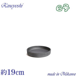 y󂠂z MAM Ԃ 6 O[ AؔpM { O͏ Aؔ   c TCY 19cm K[f DIY ďv   ƒ؉ K[fjO _  i` k