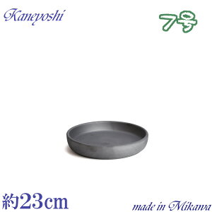 MAM Ԃ 7 O[ AؔpM { O͏ Aؔ M   c TCY 23cm  K[f DIY ďv   ƒ؉ K[fjO _  i` k K[f