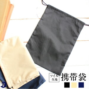 Dolphin { cCnВ Xbppgё wZK̃Xbp
