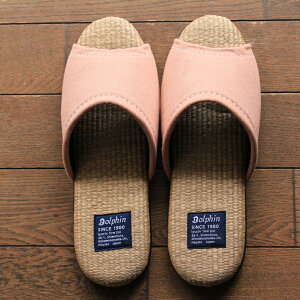 Dolphin { fj JcM PP Xbp  Y fB[X  􂦂 Xbp qp Xbp qpXbp qpXbp Xbp YXbp fB[XX