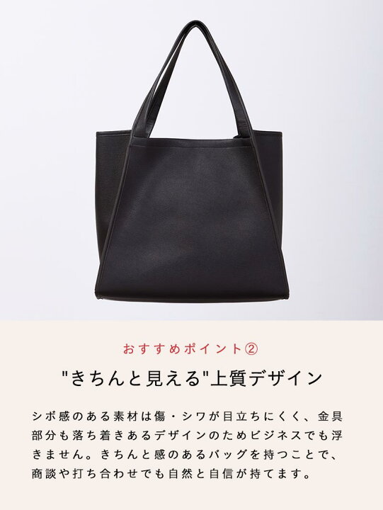 楽天市場】2wayマルチトートバッグ : AUEN