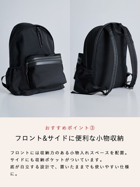楽天市場】オールブラックキャンバスリュックサック : AUEN