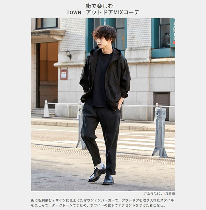 楽天市場 Outlet 返品交換不可 パーカー メンズ ドコデモマウンテンパーカー Do Coord More 軽量 薄手 通気性 アウトドア ランニング ジョギング スポーツウェア ライトアウター ポケッタブル仕様で持ち運び簡単 ユニセックス カップルでお揃い 無地 春 夏 秋 Oj16