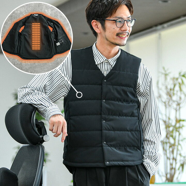 楽天市場 アウトレット商品の為 返品交換不可 ベスト メンズ スマート電熱ベスト バッテリー別 無地 秋服 冬服 ジレ トップス 防寒 冬服 アウトドアにもおすすめ インナーベスト Oj1736 ブラックxs Xl Dcollection