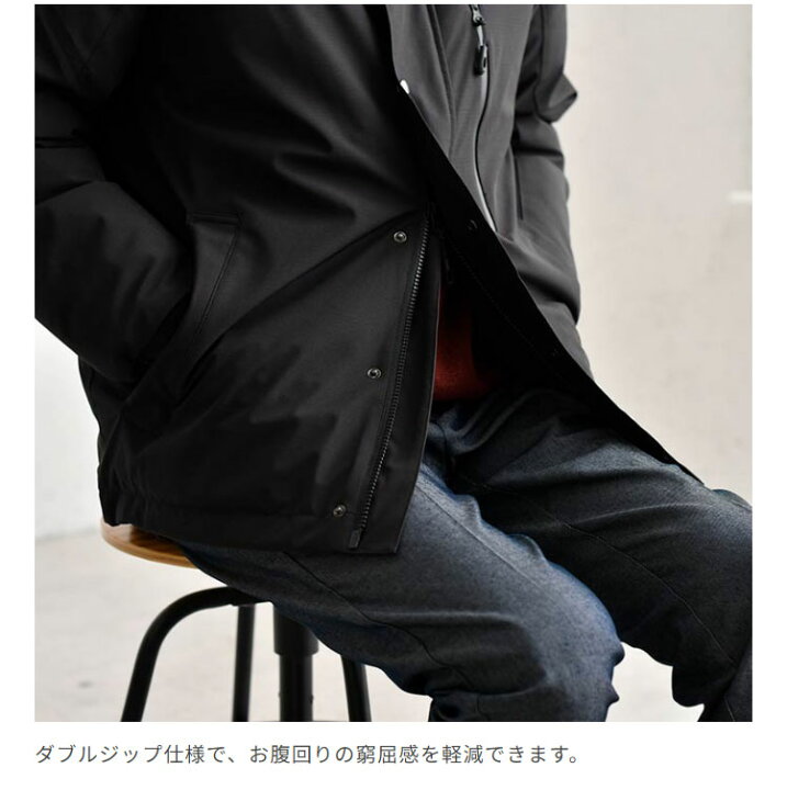 楽天市場】スマートダウンジャケット : AUEN