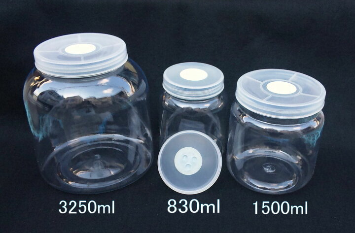 楽天市場】空クリアボトル 1500ml×24本セット（穴あけ加工済 