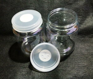 ニュータイプ!!硬質クリアボトル 800ml(穴あけ加工済、フィルター付き) バラ1本