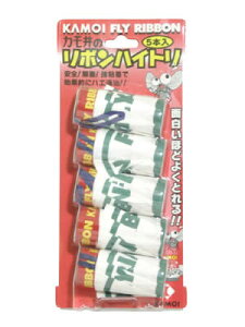 小バエ撃退に!! カモ井 リボンハイトリ  5本入パック
