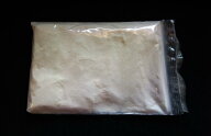 天然素材100％　キトサン　約100g入り　（パウダータイプ）