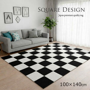 ���{�� �n���h���C�h�sSquare Design �X�N�G�A�f�U�C�� 100×140cm�t��1��� ���Y �n���h�^�t�e�b�h���C�h���O �k���C���e���A �s���͗l ���O ���_���f�U�C�� �`�F�b�J�[�{�[�h���O 1��� 100×140cm 