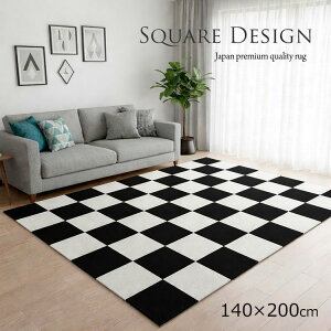 �I�[�_�[�Ή� ���Y�n���h���C�h�sSquare Design �X�N�G�A�f�U�C�� 140×200cm�t��1.5�� ���Y �n���h�^�t�e�b�h���C�h���O �k���C���e���A �s���͗l ���O ���_���f�U�C�� �`�F�b�J�[�{�[�h���O 1��