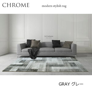 �s�N���� chrome 240×330cm�t��6�� �x���M�[�� ���O���_�� �u���b�N�f�U�C�������`�[�t �X�^�C���b�V���ȃf�U�C�� ������� ������ ���r���O���O ���_���C���e���A �k���e�C�X�g �N�������_��