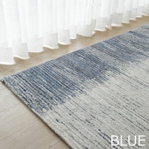 �s�X�g���[�� STREAM 240cm×330cm�t��6�� �x���M�[�� ���O �E�C���g���D�� 50���m�b�g �Ώ� ���`�[�t �A�[�g�f�U�C�� ������ �k�� ���O �a���_�� ������� ���̊� �e�N�X�`���[ ���_���f�U�C����