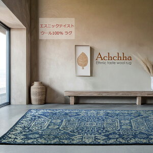 s Achchha GXjbNeCXgO MSR6612 140x200cmtE[100̃nh^tebhOBChO@ Ђ⊴@ď GXjbNƃgsJ̗vf~bNX KƔ