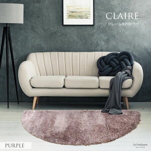 sVM[O ~`^Cv CLAIR N[ 160cm~`tR ECgDVM[O 40mmpC \tg^b`򊴂͂̒уO ӂӂ  ɏ̃\tgtB[