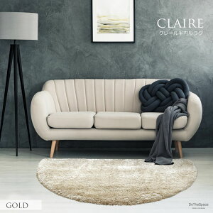 sVM[O ~`^Cv CLAIR N[ 160cm~`tgR VM[O _eCXgAzbgJ[ybgAgΉ