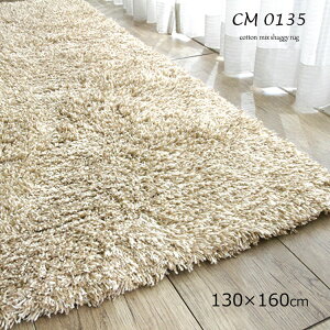 salesVM[O Rbg~bNX 130×160cmt {nh^tebh ȍVM[OA肵 i`eCXg̃RbgƂ炩G̃AÑ~bN