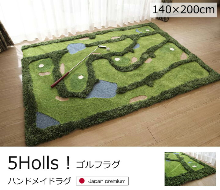 楽天市場】5Holls ! ゴルフラグ 