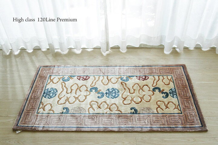 楽天市場】【シルク段通玄関マット】120Line Premium RCJS30 91×183cm 