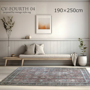 sg Retro gR re[WX^CO CV-FOURTH 04 190×250cmt[sAO WK[hD胉O gR O AeB[N NVbN Be[W VFj[D O 