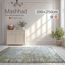 楽天市場】マシュハド ラグの通販