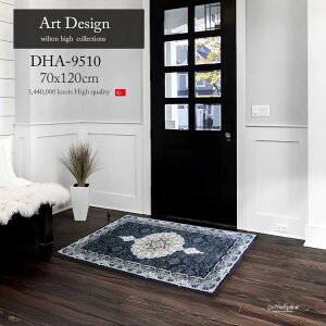 �������փ}�b�g �sArt Design DHA-9510 �u���[ 70×120cm �t���i�� 144���m�b�g�����E�C���g���D�茺�փ}�b�g �N���b�V�b�N�X�^�C���̕i�i�Y���؂₩�Ȍ��փ}�b�g ���_���I���f�U�C��