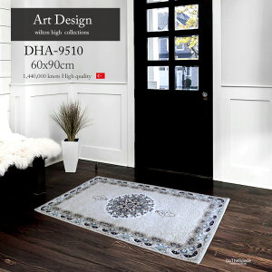 �������փ}�b�g �sArt Design DHA-9510 �N���[�� 60×90cm �t���i�� 144���m�b�g�����E�C���g���D�茺�փ}�b�g �N���b�V�b�N�X�^�C���̕i�i�Y���؂₩�Ȍ��փ}�b�g ���_���I���f�U�C��