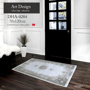 �������փ}�b�g �sArt Design DHA-0284 �N���[�� 70×120cm �t���i�� 144���m�b�g�����E�C���g���D�茺�փ}�b�g �N���b�V�b�N�X�^�C���̕i�i�Y���؂₩�Ȍ��փ}�b�g ���_���I���f�U�C��