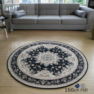 dȃ_uVFj[DSuD胉OstBbv@160cm~`t؂₩ȃ_IfUCɁADȃyCY[gݍ킹SuD ݂Əd zbgJ[y