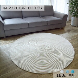 ʌ Price Down Rbg`[uO@w{eCXg@180cm~` s`[uO@w{eCXg@180cm~` tw{eNX`ÂƂ̃Ch