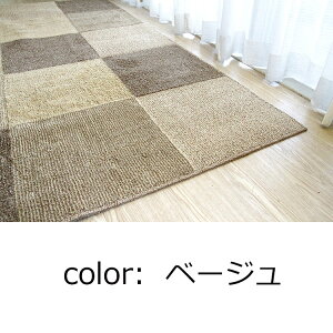 �y�b�g�Ɖ��K���� �s���f���g�@Rodent 185×240cm�t